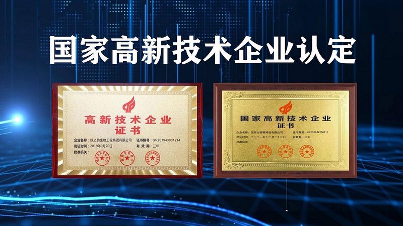 三代基因测序：技术原理与注意事项解析**
