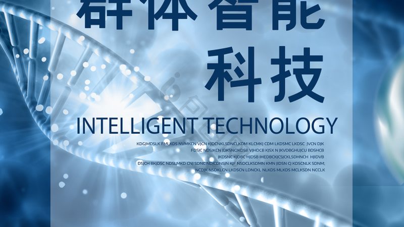 离心管操作流程及技巧：实验室中不可或缺的细节