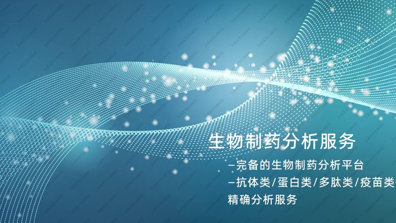 试剂选择误区：价格与质量成正比