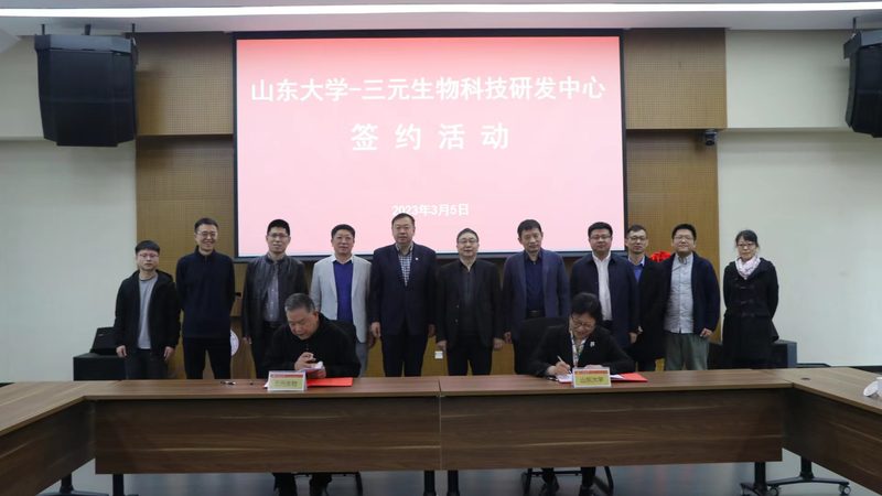 抗体纯化服务：揭秘其报价明细背后的关键因素